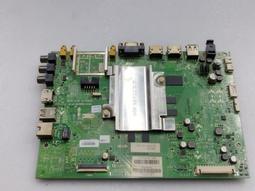 Atima 禾聯碩 43AT-4KS1  LED燈條 一組2支 含R/L各1支 歷史價格詳細信息