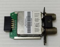 Atima 禾聯碩 43AT-4KS1  LED燈條 一組2支 含R/L各1支 歷史價格詳細信息