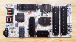 聲寶【QM-50UCH620】50吋QLED 4K電視(含標準安裝) 歷史價格詳細信息