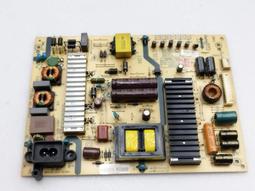 Atima 禾聯碩 43AT-4KS1  LED燈條 一組2支 含R/L各1支 歷史價格詳細信息