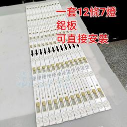 【好師傅居家清潔】臥室全室除塵蹣服務(除塵蹣、過敏、居家清潔) 歷史價格詳細信息