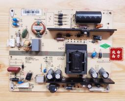 【BENQ明碁】32吋 EW3270U 護眼螢幕 歷史價格詳細信息