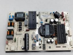 TATUNG大同 電源線-適用15/16人份電鍋 AC-10 歷史價格詳細信息