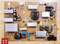 SONY 新力 KM-75X9000H 邏輯板 20Y_S75JU22H2TA6BV0.2 拆機良品 0 歷史價格詳細信息