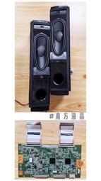 SONY 新力 KM-75X9000H 邏輯板 20Y_S75JU22H2TA6BV0.2 拆機良品 0 歷史價格詳細信息