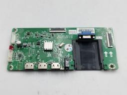 HERAN 禾聯 HF-32VA1 多媒體液晶顯示器 燈條 ZG32G5C 電視燈條 LED燈條 拆機良品 歷史價格詳細信息