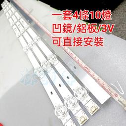 【林師傅】全新訂製 InFocus XT-50IP800 XT-50IN810 EM-50RA15D TL-50LH50 歷史價格詳細信息