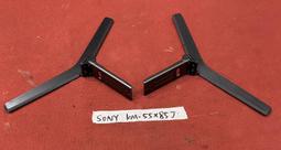 SONY 新力 KM-75X9000H 邏輯板 20Y_S75JU22H2TA6BV0.2 拆機良品 0 歷史價格詳細信息