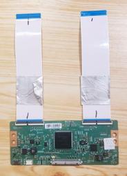 PHILIPS 飛利浦 55PUH7052/96 燈條 燈鋁 YG71Z3-5500B1 拆機良品 歷史價格詳細信息