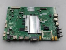 HERAN 禾聯 50L電子冷藏箱 HBO-0571 (BL) 歷史價格詳細信息