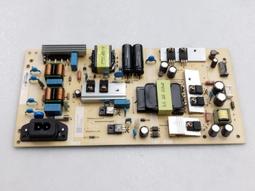 PHILIPS 飛利浦 50PUH8255/96 主機板 715GA006-M0E-B01-005K 拆機良品 0 歷史價格詳細信息