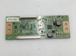 HERAN 禾聯 HD-32DC8/RA-32DD7   腳座  (良品) 310 Home1 歷史價格詳細信息