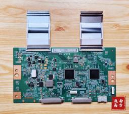 SONY 邏輯板 WQL_C4LV0  二手正常便宜賣 歷史價格詳細信息