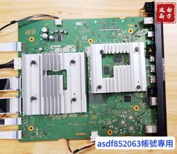 拆機良品 新力 SONY XRM-65X90J   邏輯板  NO.144 歷史價格詳細信息
