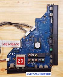 SONY 新力 KDL-46HX750 主機板(良品)  C1091 歷史價格詳細信息