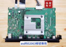 SONY 新力 KM-75X9000H 邏輯板 20Y_S75JU22H2TA6BV0.2 拆機良品 0 歷史價格詳細信息