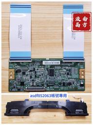 SONY 新力 KM-75X9000H 邏輯板 20Y_S75JU22H2TA6BV0.2 拆機良品 0 歷史價格詳細信息