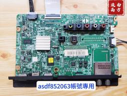 品相良好 9代 i3-9100F 3.60GHz 4核4緒 / 6M / LGA1151 CPU 歷史價格詳細信息