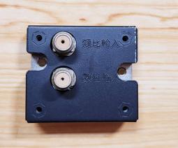 KOLIN 歌林 KLT-32E06 多媒體液晶顯示器 視訊盒 TUNER-01 拆機良品 0 歷史價格詳細信息