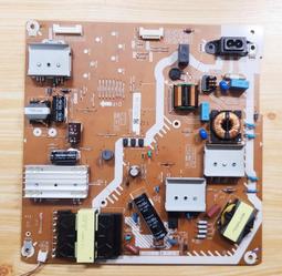 PANASONIC 國際 TH-49FX600W 燈條 49Inch_Panasonic_3PCM00747A 拆機良品 歷史價格詳細信息