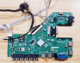 TECO 東元 TL4248TRE 彩色液晶電視 燈條 LED燈條 BL042-002H 拆機良品 歷史價格詳細信息