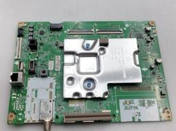 【LG 樂金】55NANO76SQA 55型 一奈米 4K AI語音智慧聯網電視【含基本安裝】 歷史價格詳細信息