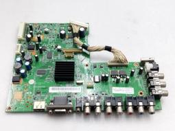 TECO 東元 TL4262TRE 主機板 (良品) C708 歷史價格詳細信息