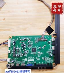 BenQ明基 55吋連網mini LED 4K電視(無安裝)【S55-940】 歷史價格詳細信息