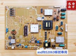 BenQ明基 55吋連網mini LED 4K電視(無安裝)【S55-940】 歷史價格詳細信息