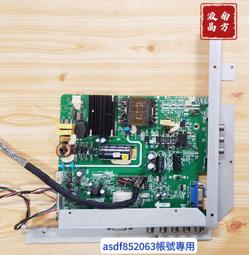 TECO 東元 TL4282TRE 燈條  570202001157 電視燈條 LED燈條 拆機良品 歷史價格詳細信息