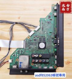 SONY KDL-40HX75A 全機拆賣 WQL_C4LV0.1邏輯板 APS-315電源板 屏線 紅外線接收板 歷史價格詳細信息