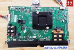 BENQ 明碁 50RW6500 液晶顯示器 電源板 B166-703 拆機良品 0 歷史價格詳細信息