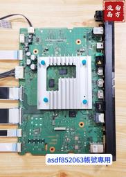 SONY 新力 KM-75X9000H 邏輯板 20Y_S75JU22H2TA6BV0.2 拆機良品 0 歷史價格詳細信息