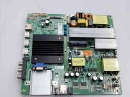 CHIMEI 奇美 TL-50M100 腳架 腳座 底座 附螺絲 電視腳架 電視腳座 電視底座 拆機良品 歷史價格詳細信息