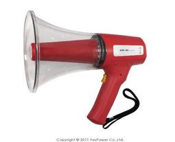 ＊出租/全省配送＊ER-3PS SHOW 10W喊話器/SD卡錄放音功能/距離250公尺 歷史價格詳細信息