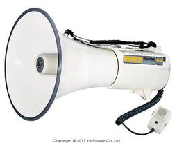 喊話器適配經緯m300/600/200悟2悟1/m30t喇叭 防疫宣傳 歷史價格詳細信息