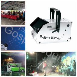 【佳音音響】台灣製ANTARI B-100X 精緻小巧 泡泡機 出租 價格比較,價格查詢,歷史價格詳細信息