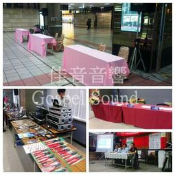 【佳音音響】NEC V302H 3000 流明 3D 1080P 高畫質多功能投影機 雙HDMI端子 歷史價格詳細信息