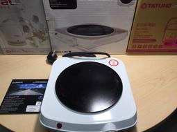 【出租】Edelkrone Wing 折疊型滑軌 歷史價格詳細信息