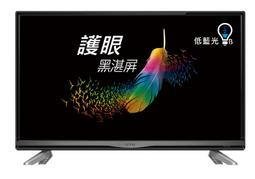 高雄 投影機出租 5000流明 EPSON EB-1960 HDMI 租電視 租音響 租筆電 租廣告機 租布幕 租投影機 歷史價格詳細信息