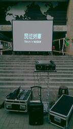 高雄 投影機出租 5000流明 EPSON EB-1960 HDMI 租電視 租音響 租筆電 租廣告機 租布幕 租投影機 歷史價格詳細信息