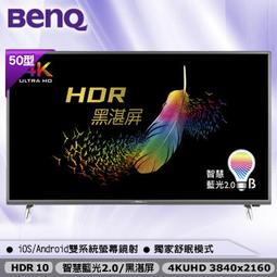 高雄 投影機出租 5000流明 EPSON EB-1960 HDMI 租電視 租音響 租筆電 租廣告機 租布幕 租投影機 歷史價格詳細信息