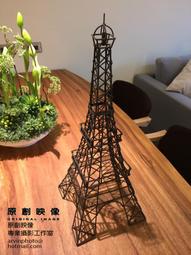 商品-JJ0S925純銀潮流朋克風經典復古泰銀羽翼開口U形創意羽毛戒指 抗過敏-哈囉好物 歷史價格詳細信息