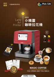 租小套房還硬要煮：當初房東交代只能煮水餃泡麵跟燙青菜。/租小套房還硬要煮【城邦讀書花園】 歷史價格詳細信息