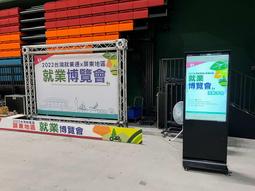 高雄 投影機出租 5000流明 EPSON EB-1960 HDMI 租電視 租音響 租筆電 租廣告機 租布幕 租投影機 歷史價格詳細信息