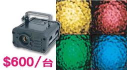 【台北燈光音響出租】1200W雪花機｜沒下雪就自己造吧！適合求婚.婚禮.表演.聖誕派對.園遊會【X1派對娛樂】 歷史價格詳細信息