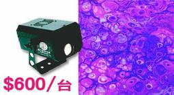 【台北燈光音響出租】1200W雪花機｜沒下雪就自己造吧！適合求婚.婚禮.表演.聖誕派對.園遊會【X1派對娛樂】 歷史價格詳細信息