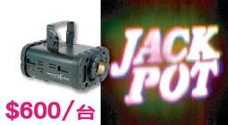 【台北燈光音響出租】1200W雪花機｜沒下雪就自己造吧！適合求婚.婚禮.表演.聖誕派對.園遊會【X1派對娛樂】 歷史價格詳細信息