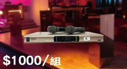 【台北燈光音響出租】1200W雪花機｜沒下雪就自己造吧！適合求婚.婚禮.表演.聖誕派對.園遊會【X1派對娛樂】 歷史價格詳細信息