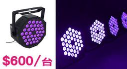 【台北燈光音響出租】1200W雪花機｜沒下雪就自己造吧！適合求婚.婚禮.表演.聖誕派對.園遊會【X1派對娛樂】 歷史價格詳細信息